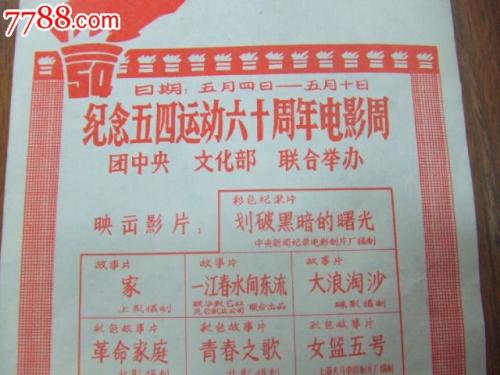 佐治亚南方大学文凭毕业证怎么买高仿